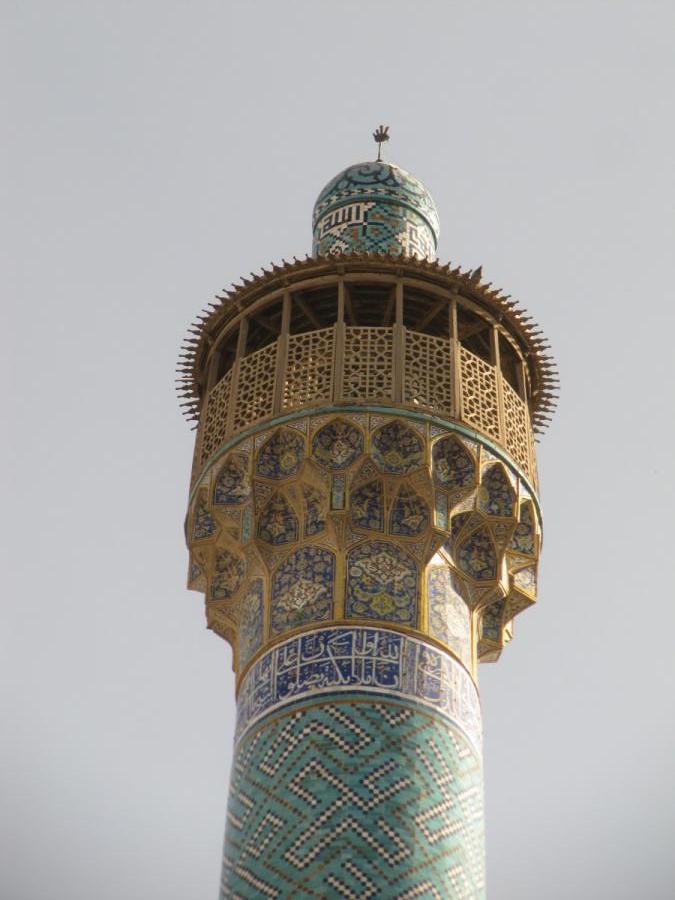 Minaret of the Masjed e Shah, Isfahan